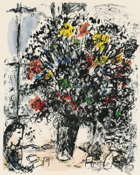 マルク・シャガールのレディングのリトグラフ Oil Paintings